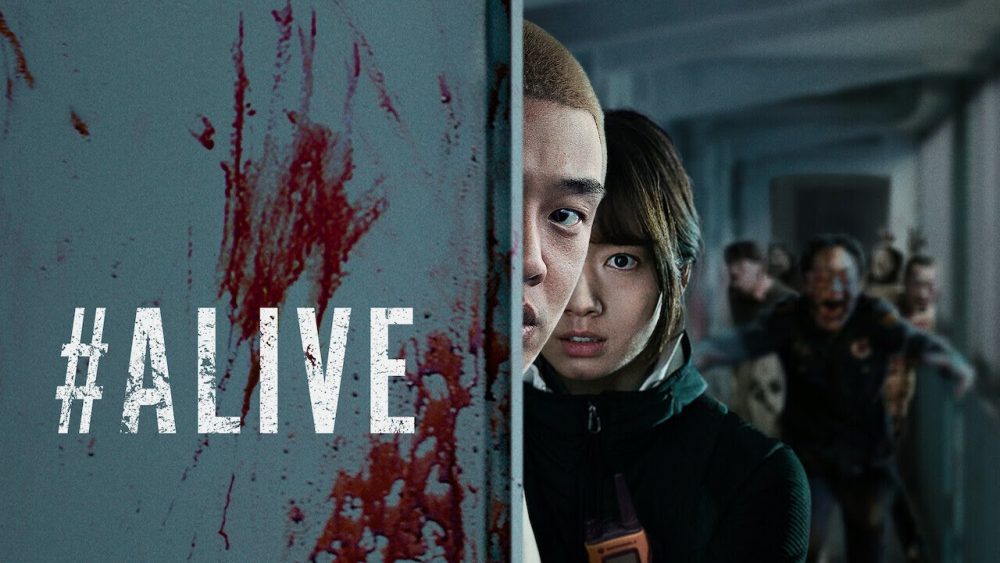 Alive: filme coreano de apocalipse zumbi estreia em setembro na Netflix -  Elfo Livre