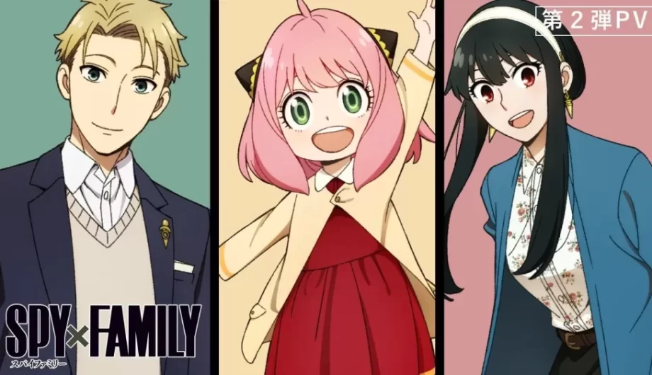 Spy x Family – Executivo revela sua dificuldade com o traço fofo do anime -  AnimeNew